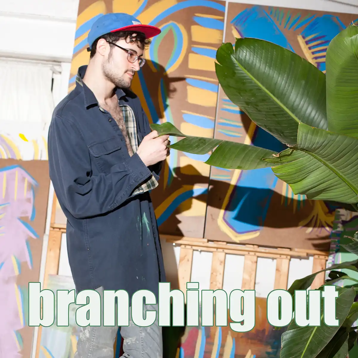 Branching Out